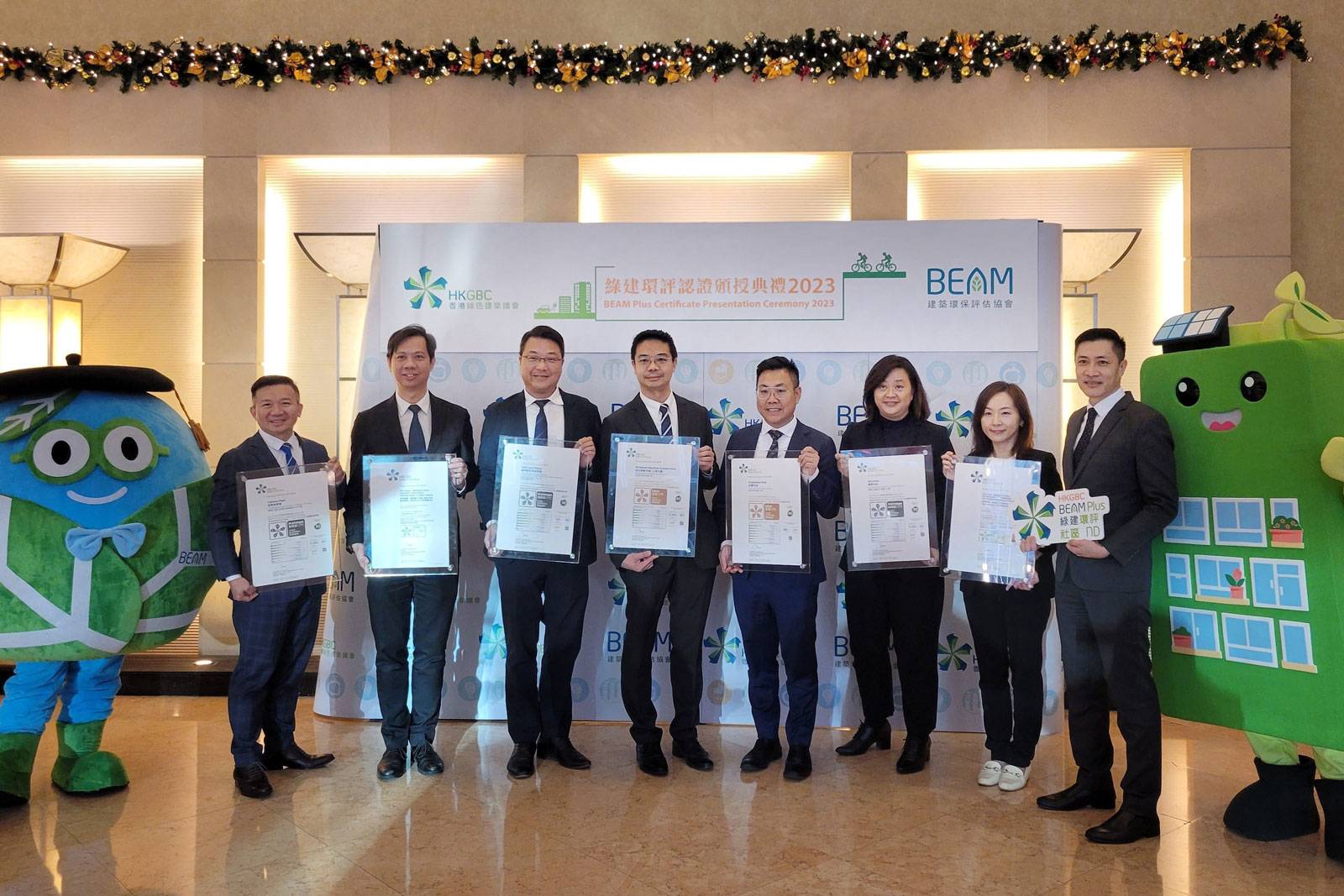 Sustainability-Green-Certification